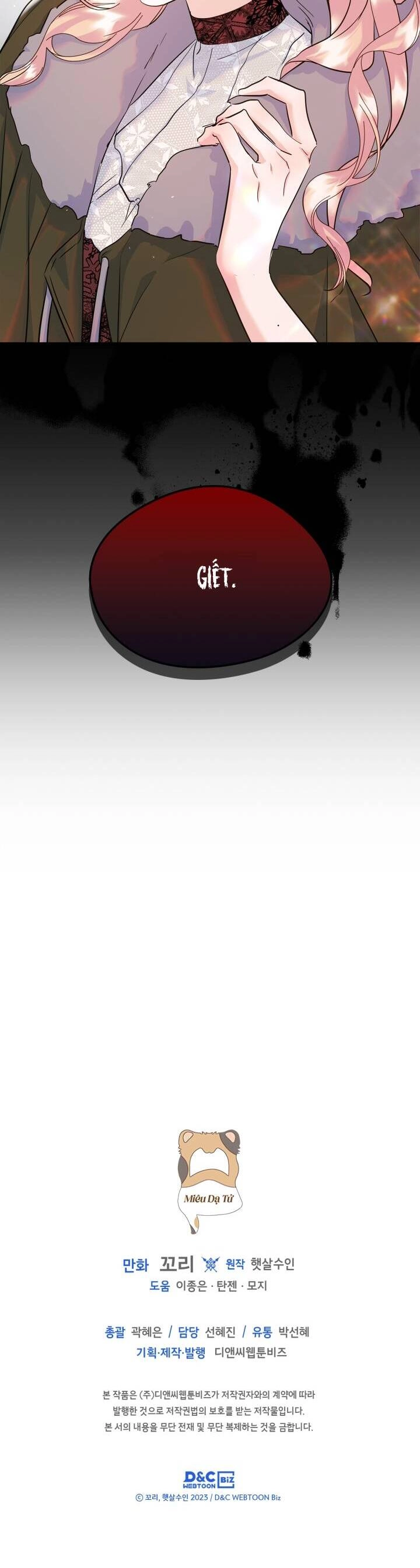 Bạn Thân Khác Giới Của Nam Chính Chapter 28 - 40