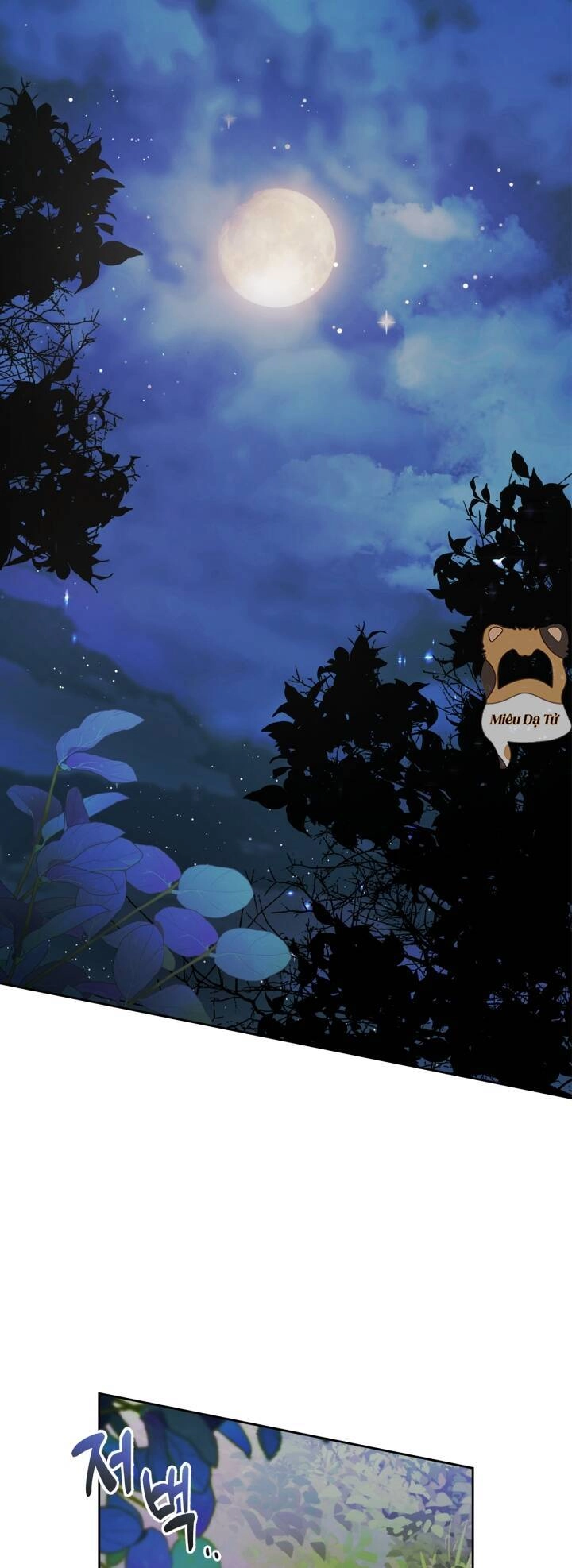 Bạn Thân Khác Giới Của Nam Chính Chapter 29 - 1