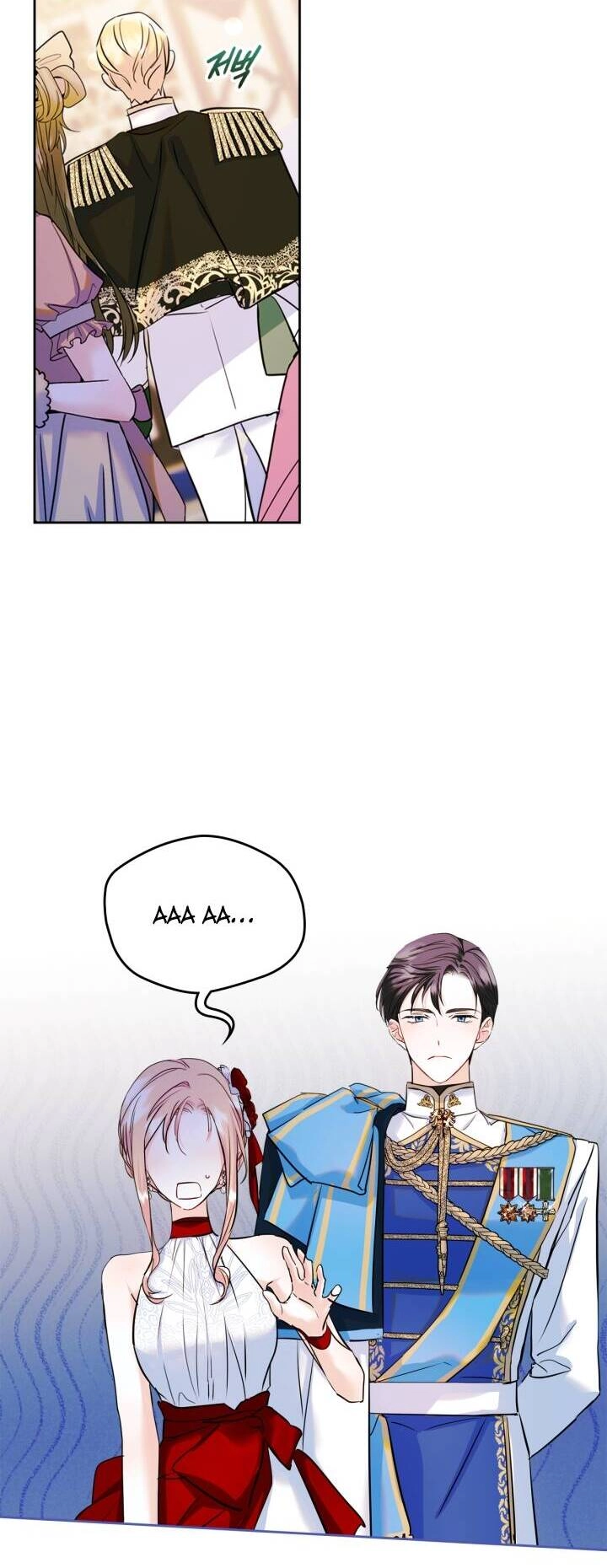 Bạn Thân Khác Giới Của Nam Chính Chapter 32 - 32