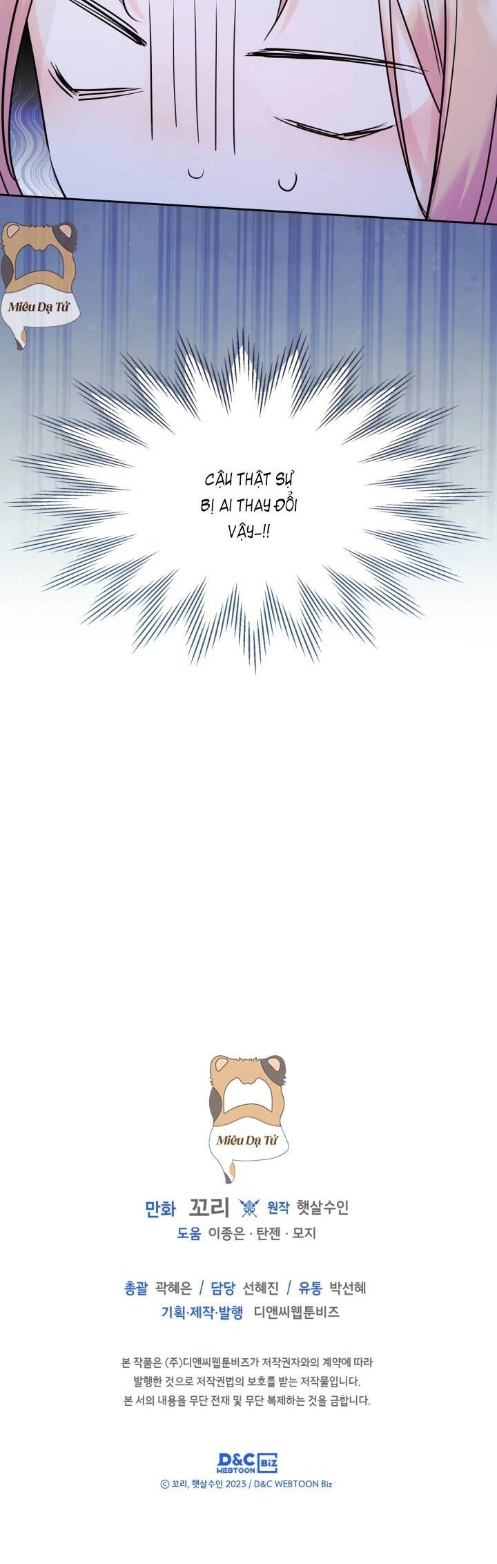 Bạn Thân Khác Giới Của Nam Chính Chapter 32 - 36