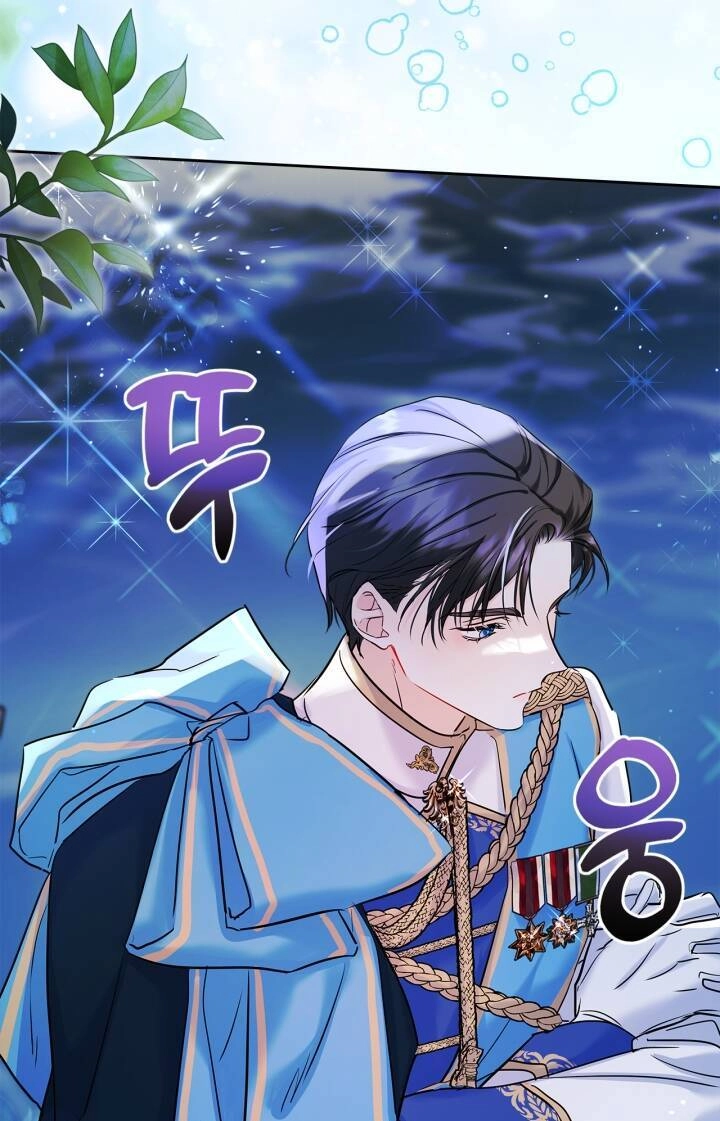 Bạn Thân Khác Giới Của Nam Chính Chapter 33 - 2