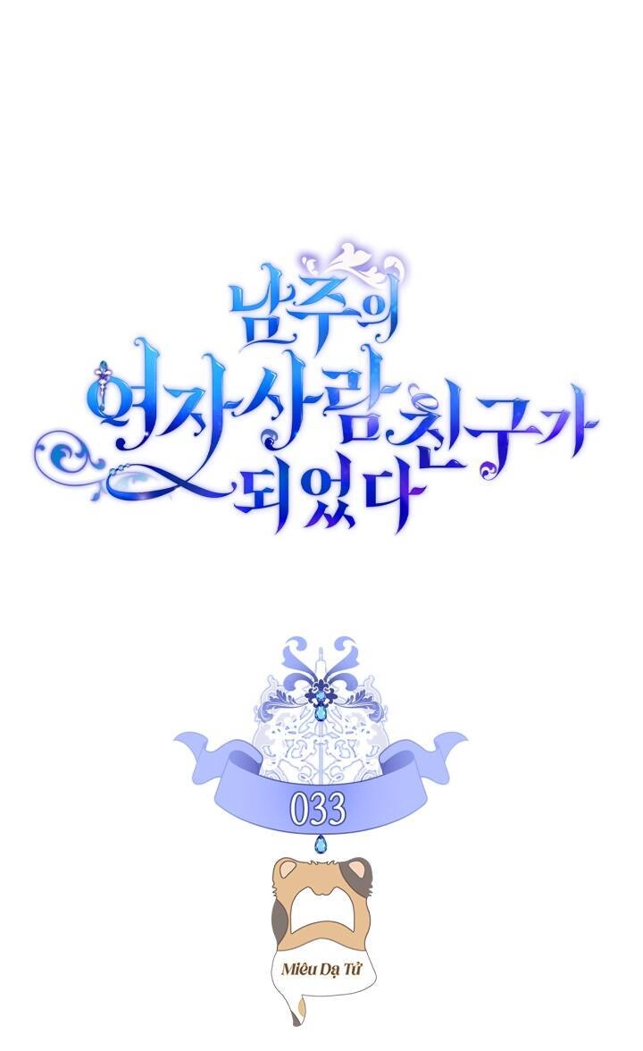 Bạn Thân Khác Giới Của Nam Chính Chapter 33 - 12