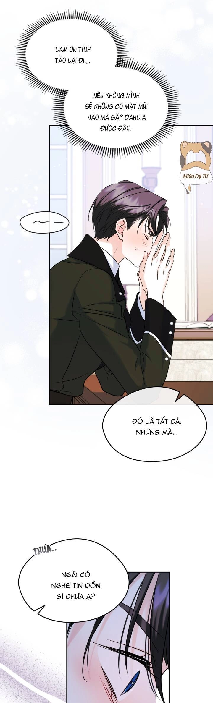 Bạn Thân Khác Giới Của Nam Chính Chapter 34 - 21