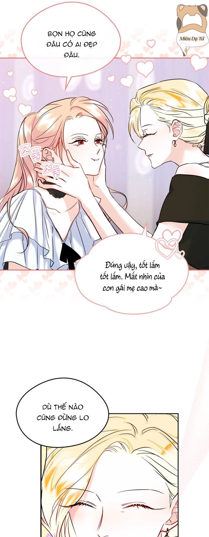 Bạn Thân Khác Giới Của Nam Chính Chapter 34 - 33