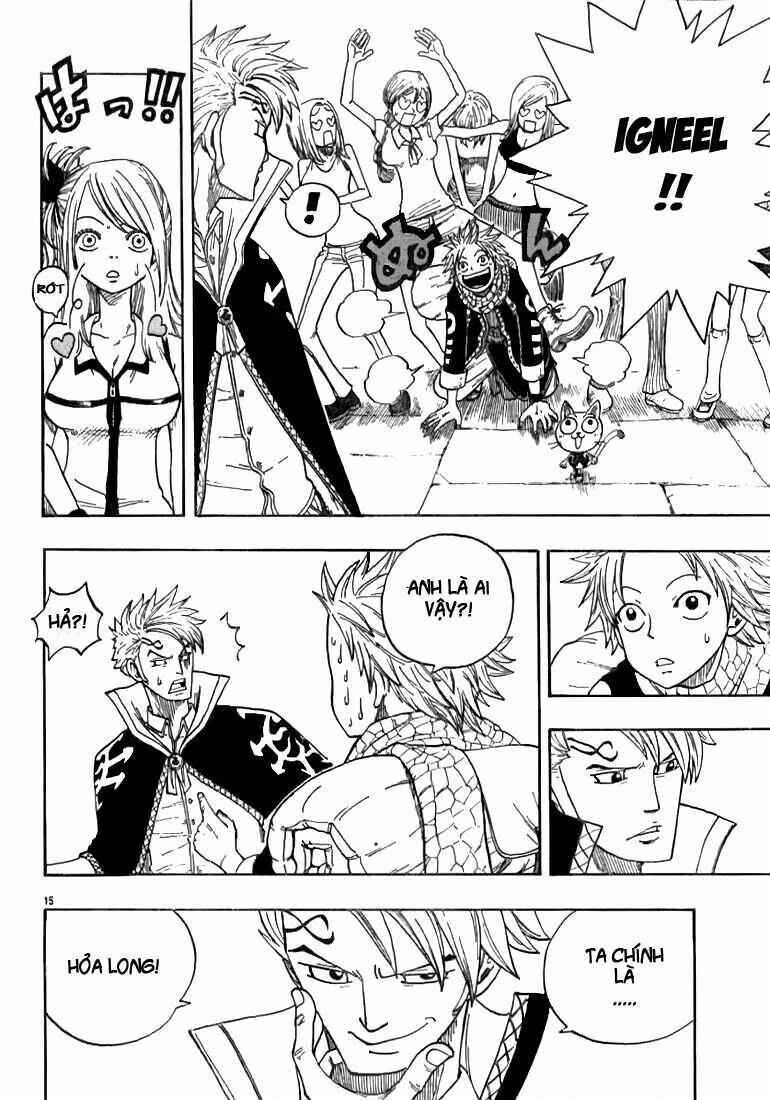 Fairy Tail Chapter 1 - 12