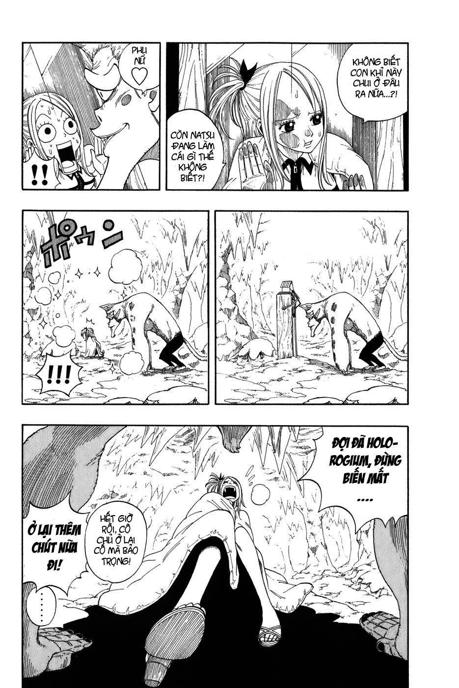 Fairy Tail Chapter 3 - 4