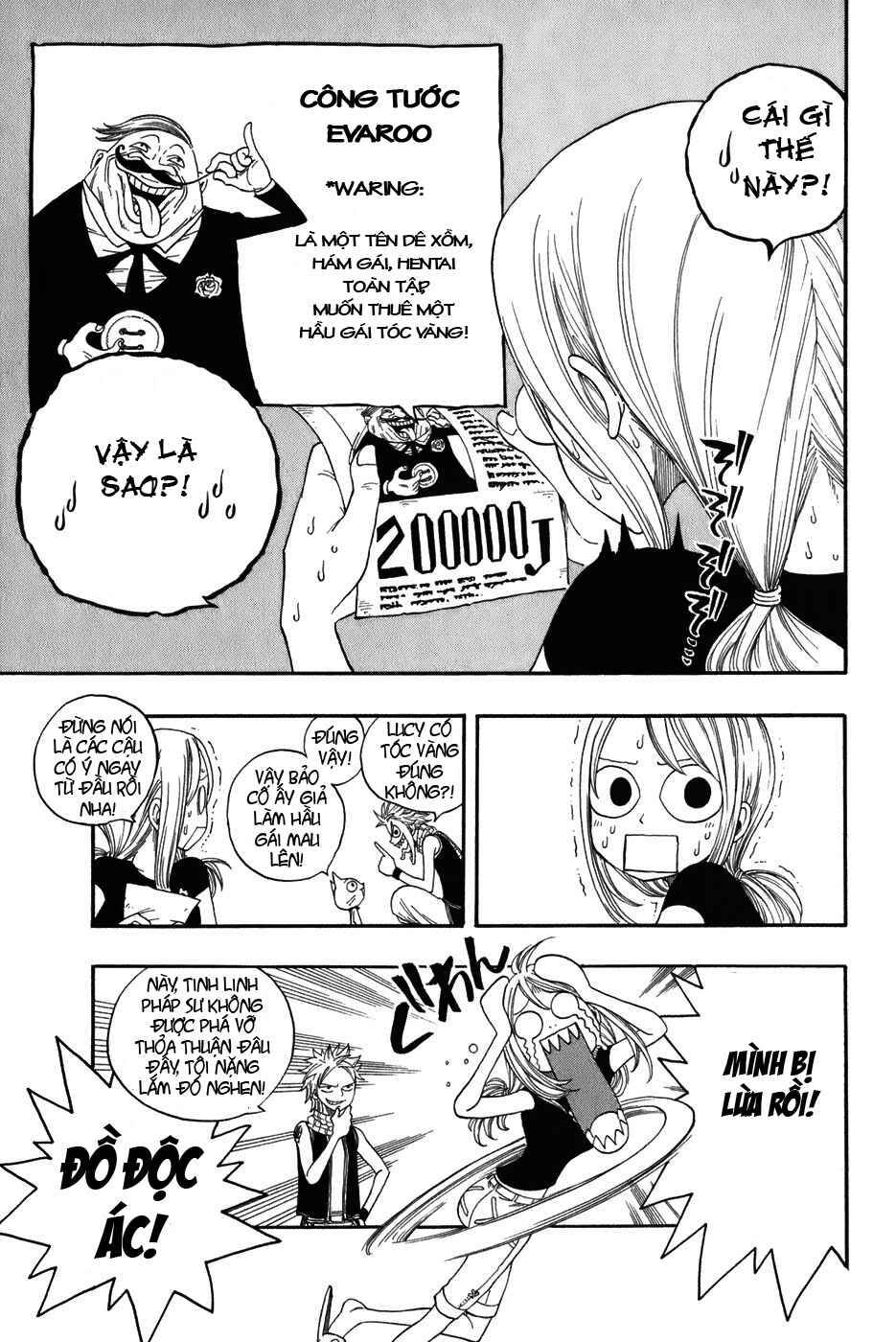 Fairy Tail Chapter 4 - 17