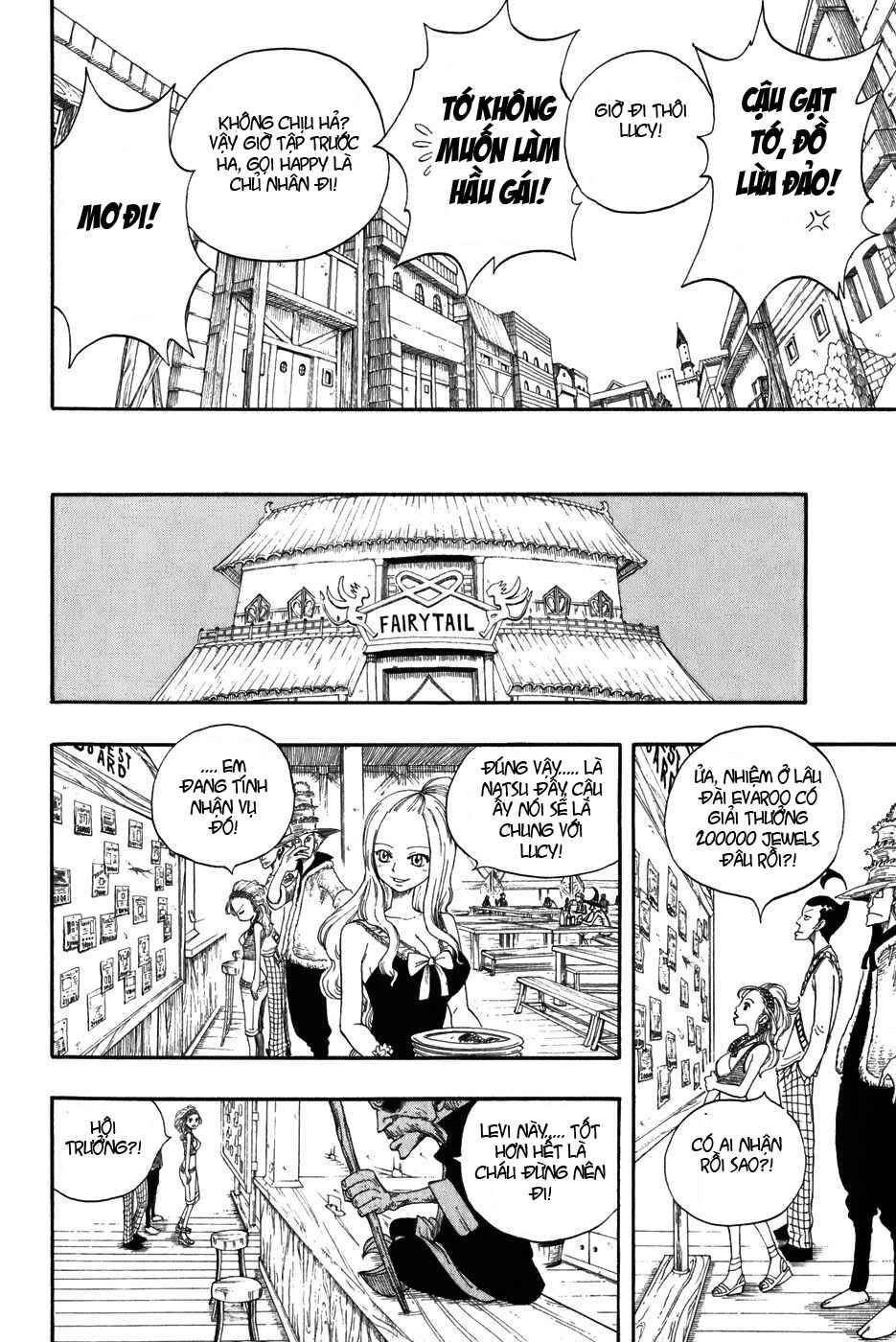 Fairy Tail Chapter 4 - 18