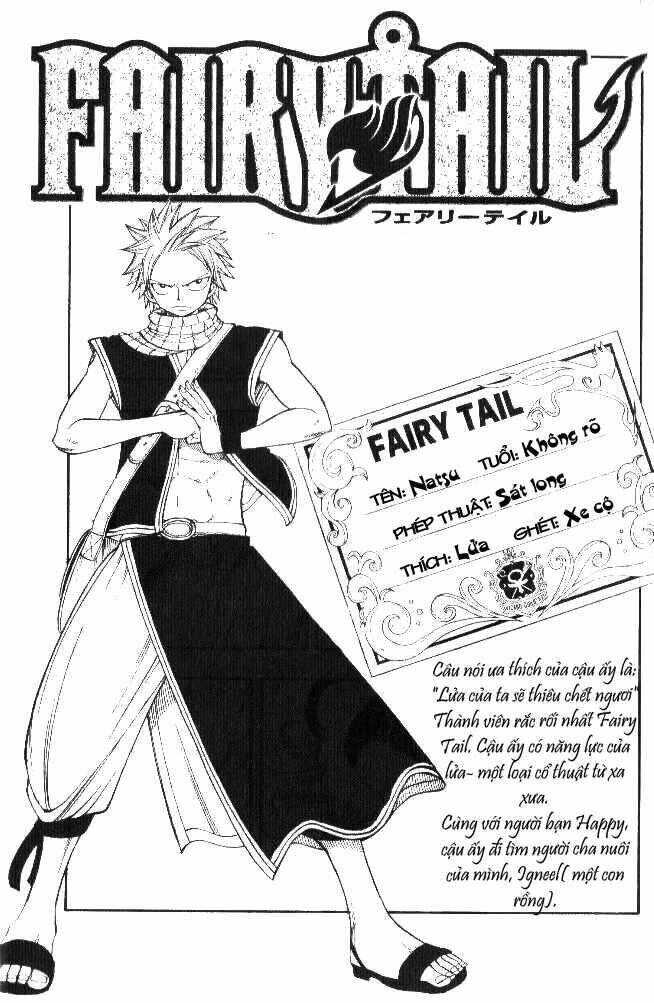 Fairy Tail Chapter 23 - 1