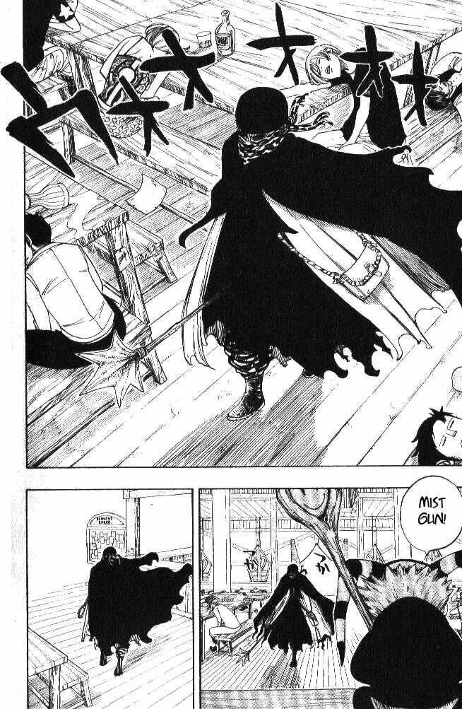 Fairy Tail Chapter 24 - 8