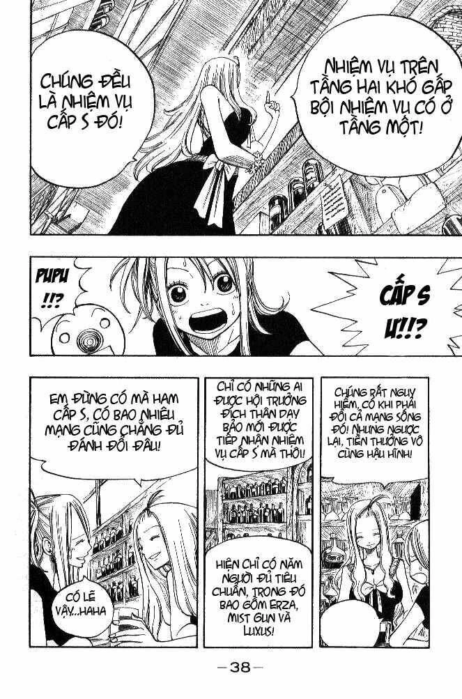 Fairy Tail Chapter 24 - 16