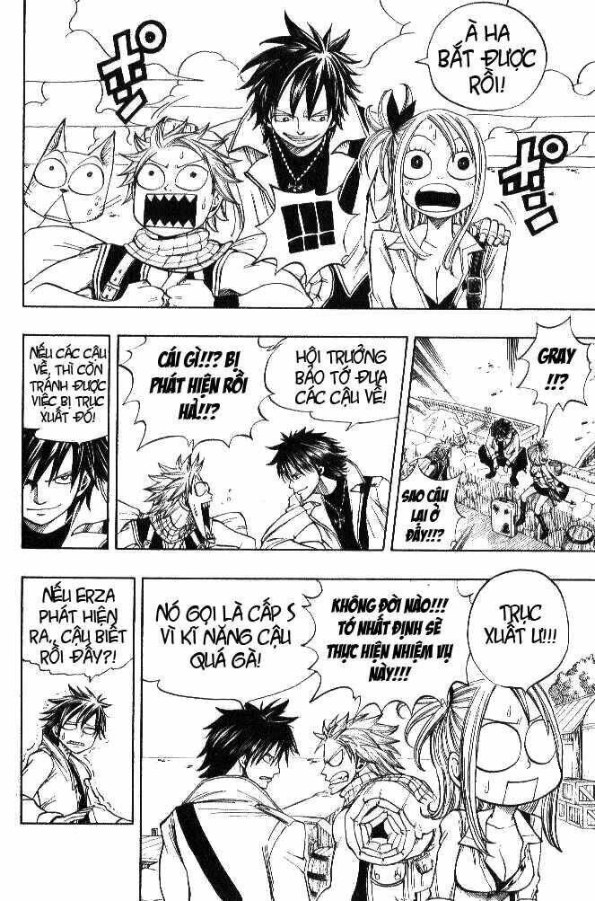 Fairy Tail Chapter 25 - 12
