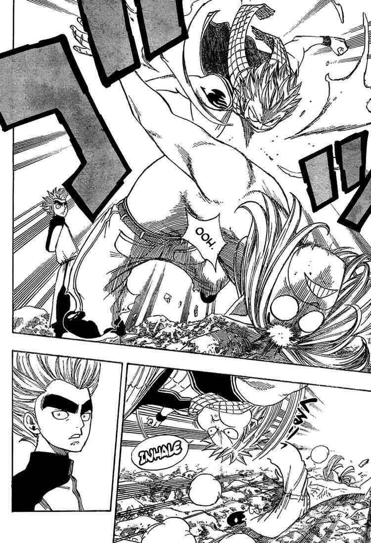 Fairy Tail Chapter 32 - 8