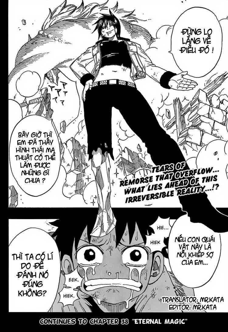 Fairy Tail Chapter 37 - 19