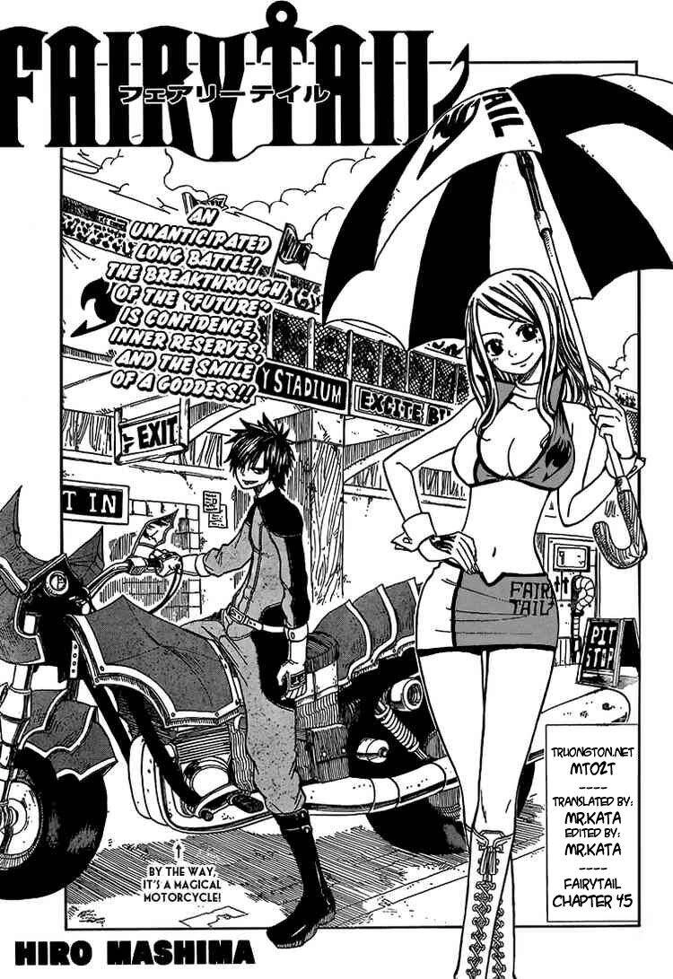 Fairy Tail Chapter 45 - 1