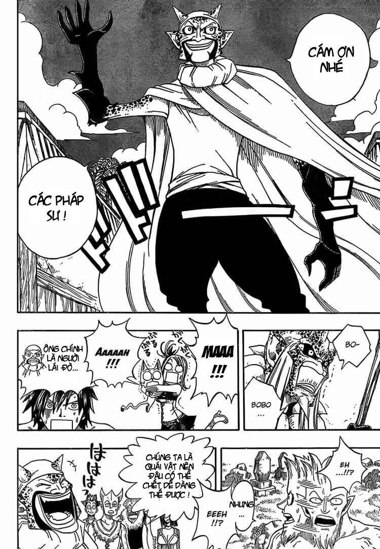 Fairy Tail Chapter 45 - 16