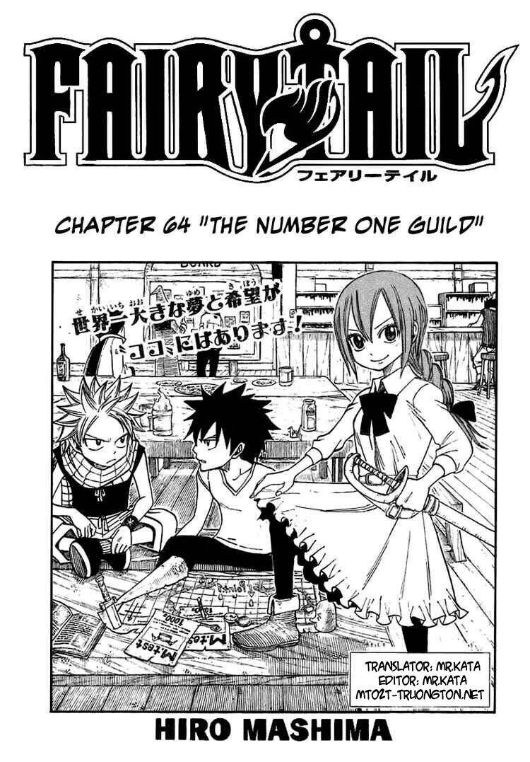 Fairy Tail Chapter 64 - 2