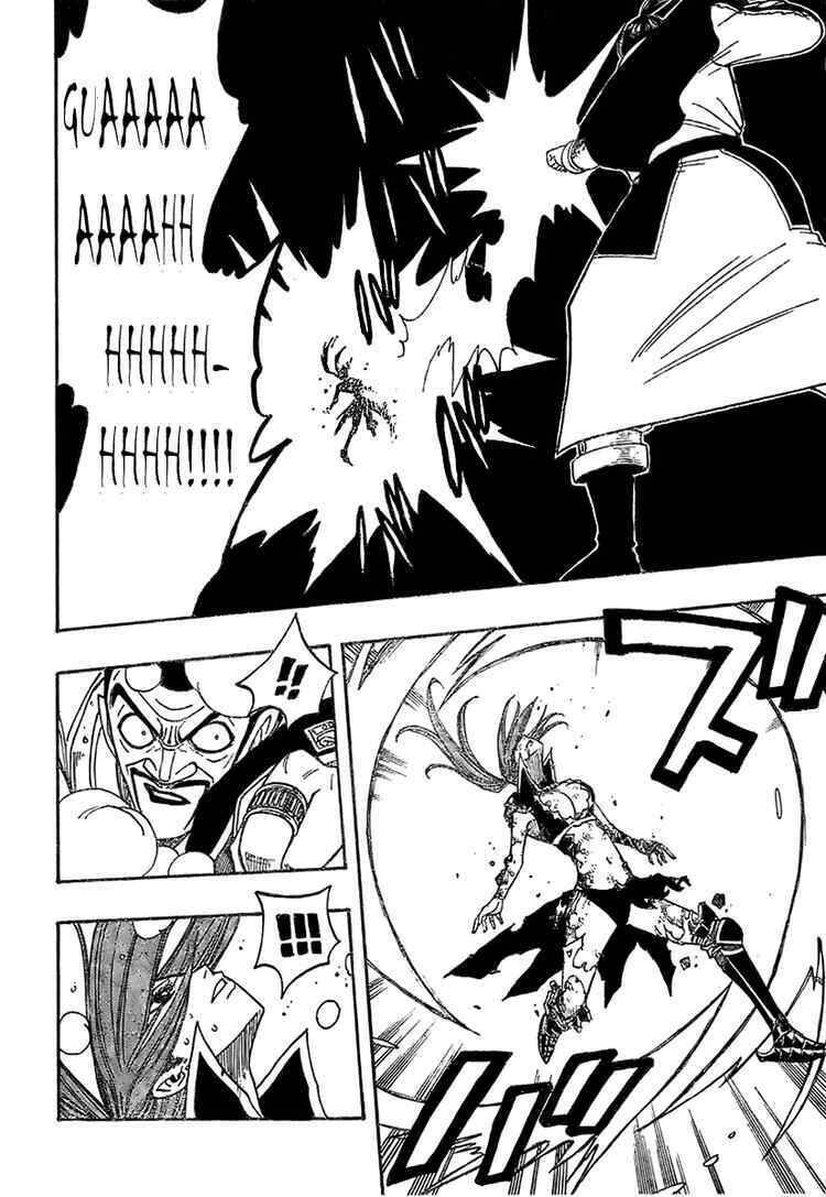 Fairy Tail Chapter 64 - 17