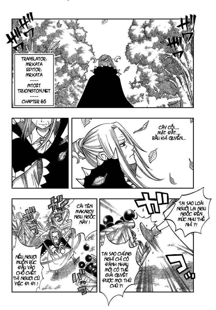 Fairy Tail Chapter 65 - 3