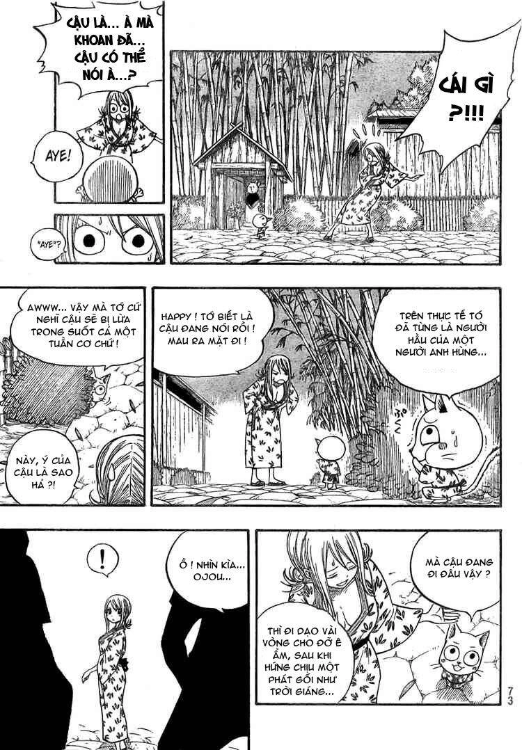 Fairy Tail Chapter 71 - 12