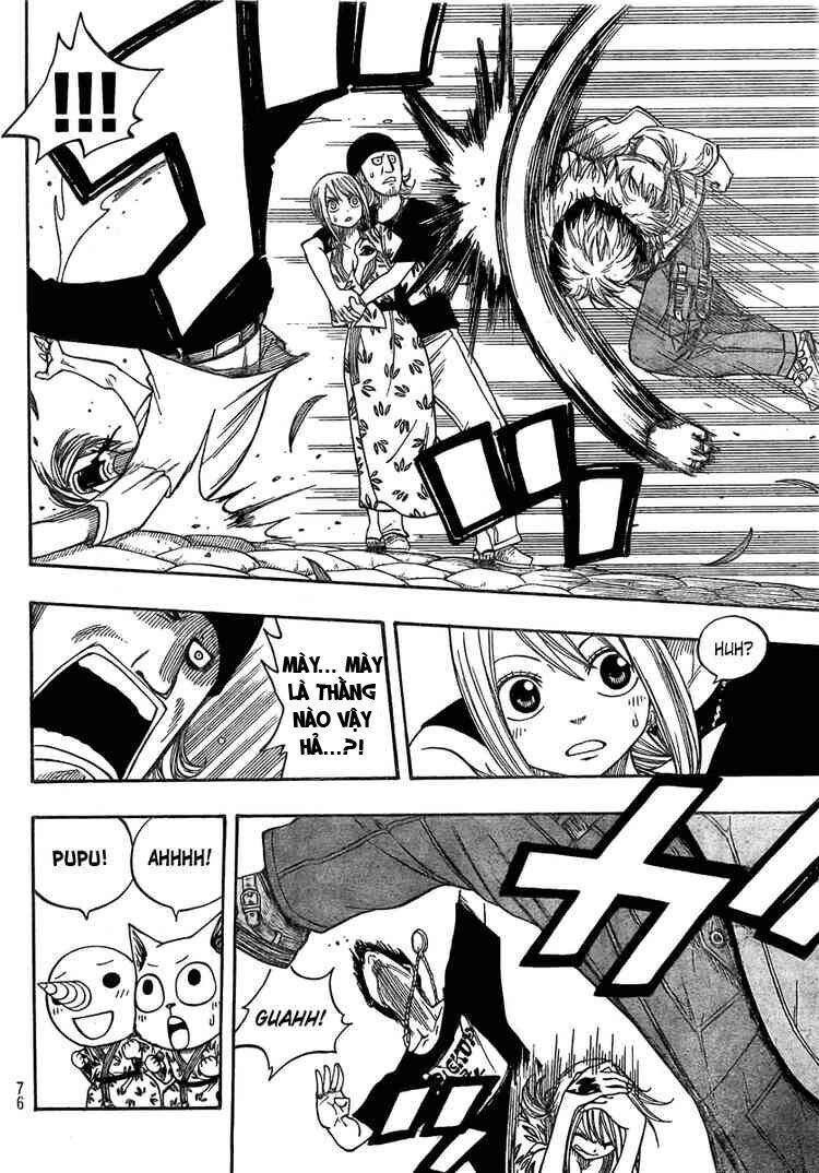 Fairy Tail Chapter 71 - 15