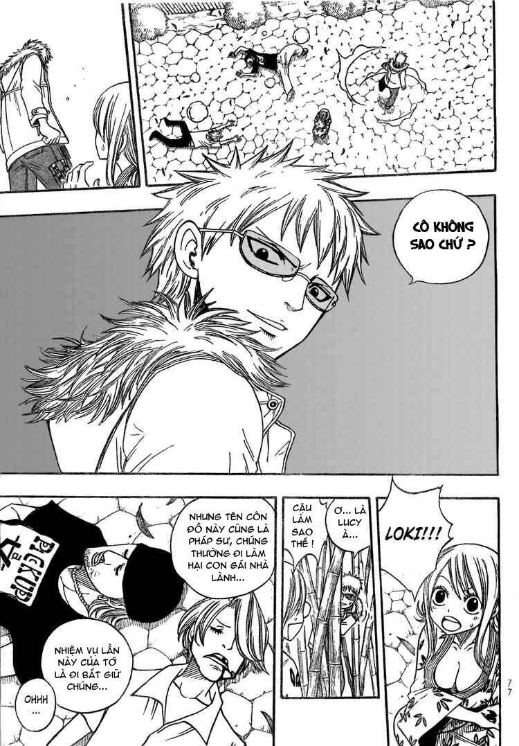 Fairy Tail Chapter 71 - 16