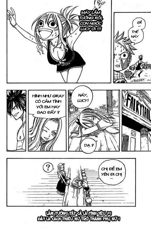 Fairy Tail Chapter 71.5 - 14