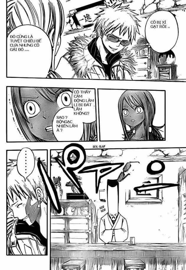 Fairy Tail Chapter 72 - 4