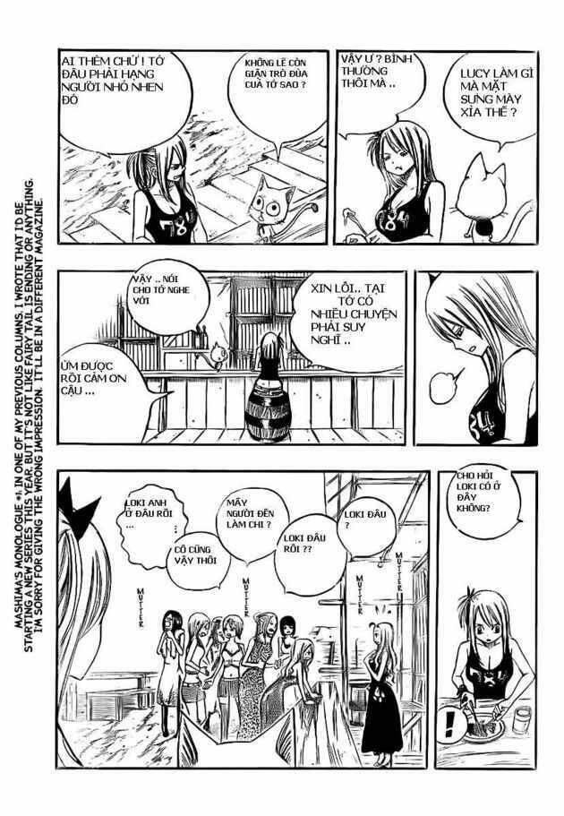 Fairy Tail Chapter 72 - 9
