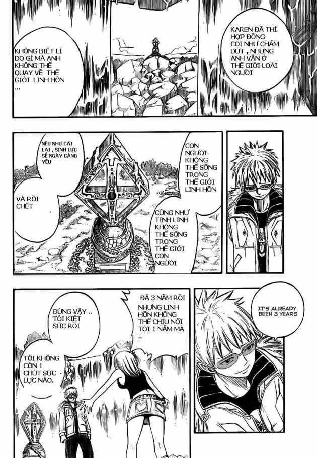 Fairy Tail Chapter 72 - 22