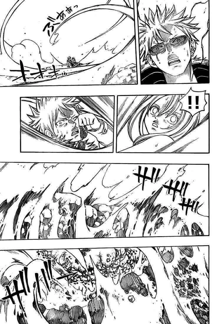 Fairy Tail Chapter 74 - 7