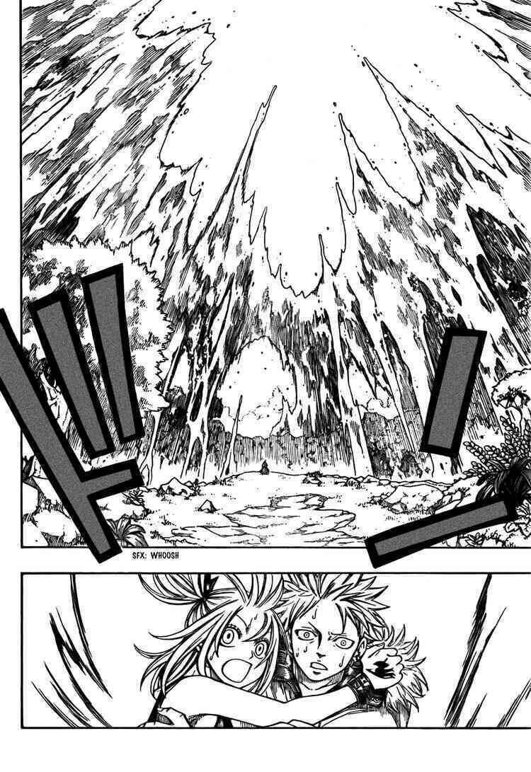 Fairy Tail Chapter 74 - 8
