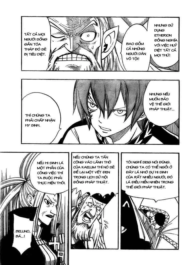 Fairy Tail Chapter 83 - 3
