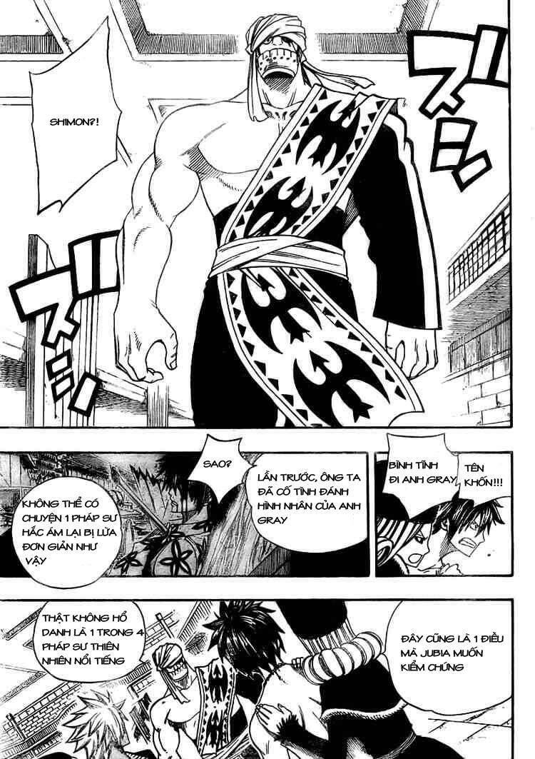 Fairy Tail Chapter 83 - 13