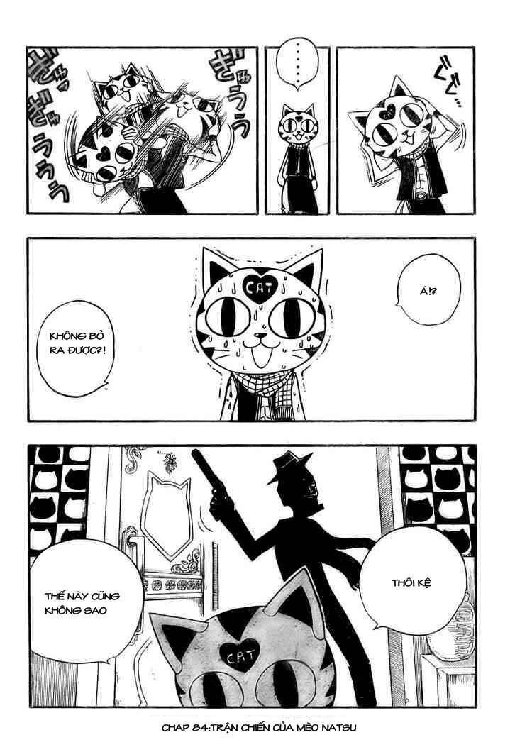 Fairy Tail Chapter 83 - 20