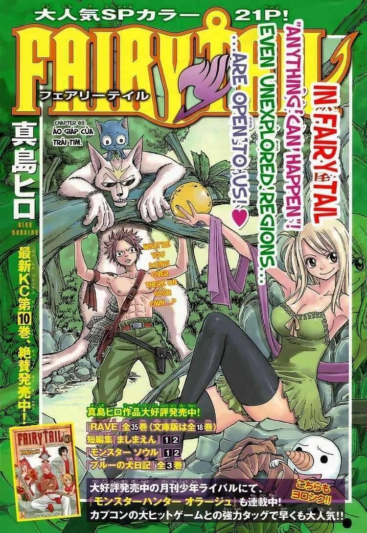 Fairy Tail Chapter 89 - 1