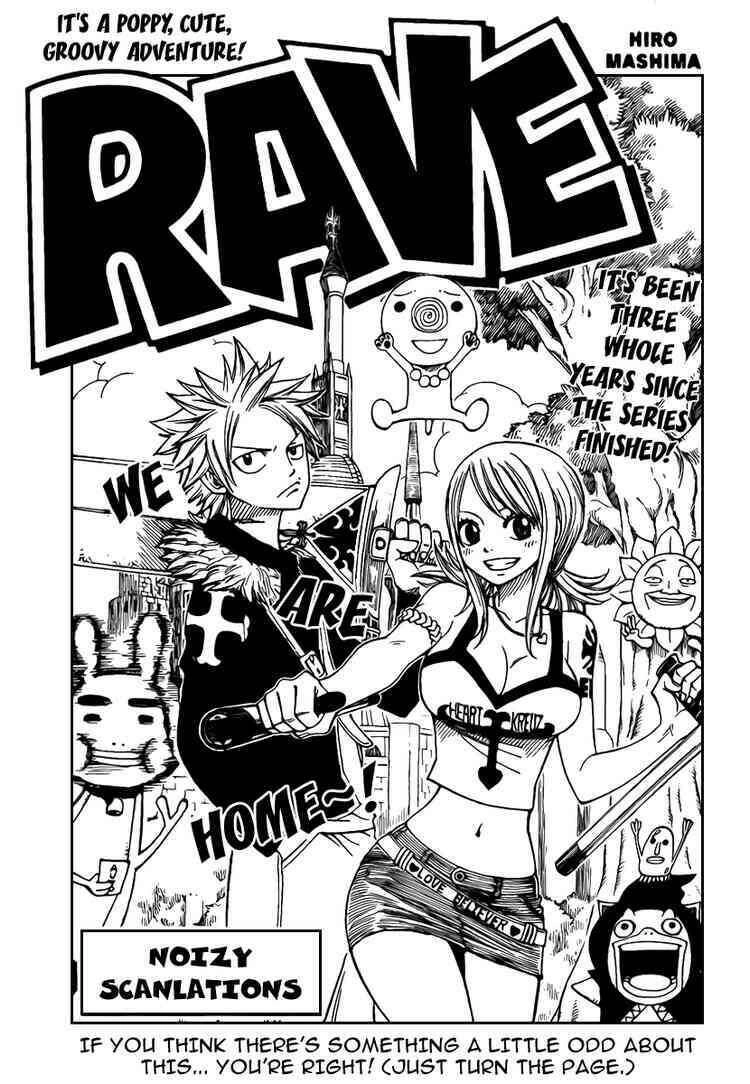 Fairy Tail Chapter 91 - 1