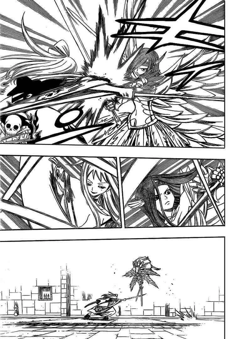 Fairy Tail Chapter 91 - 5