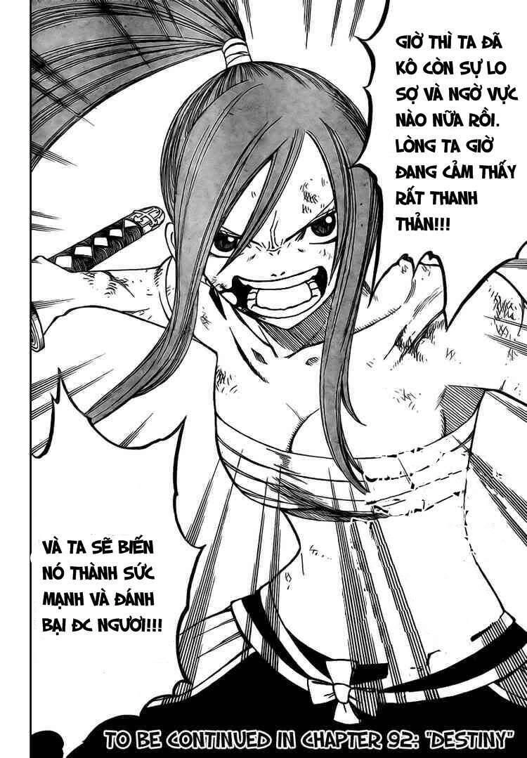 Fairy Tail Chapter 91 - 20