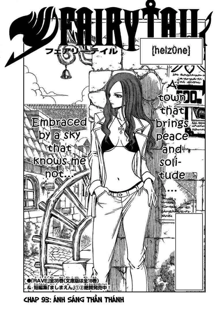 Fairy Tail Chapter 93 - 1