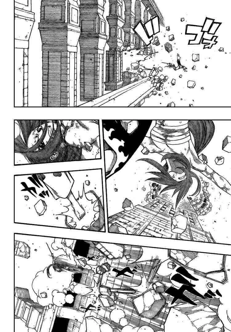 Fairy Tail Chapter 93 - 4