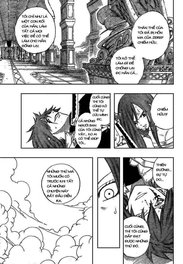 Fairy Tail Chapter 93 - 11