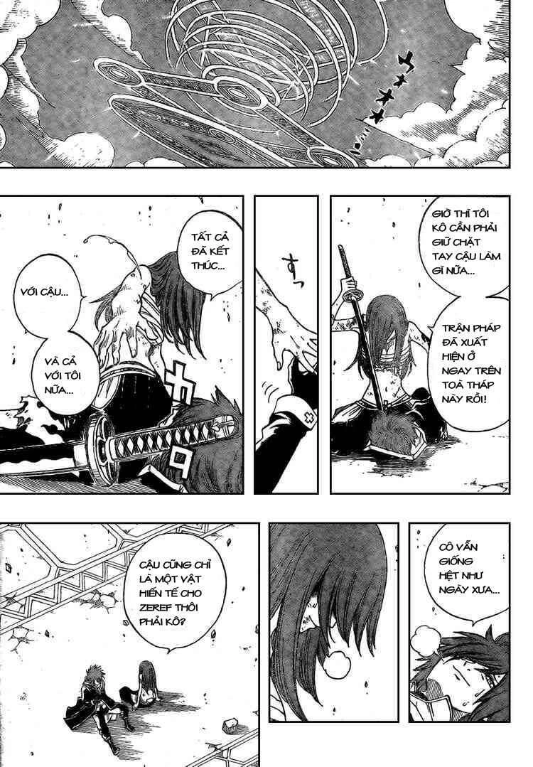 Fairy Tail Chapter 93 - 15