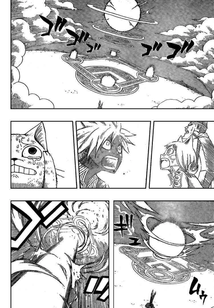 Fairy Tail Chapter 93 - 18