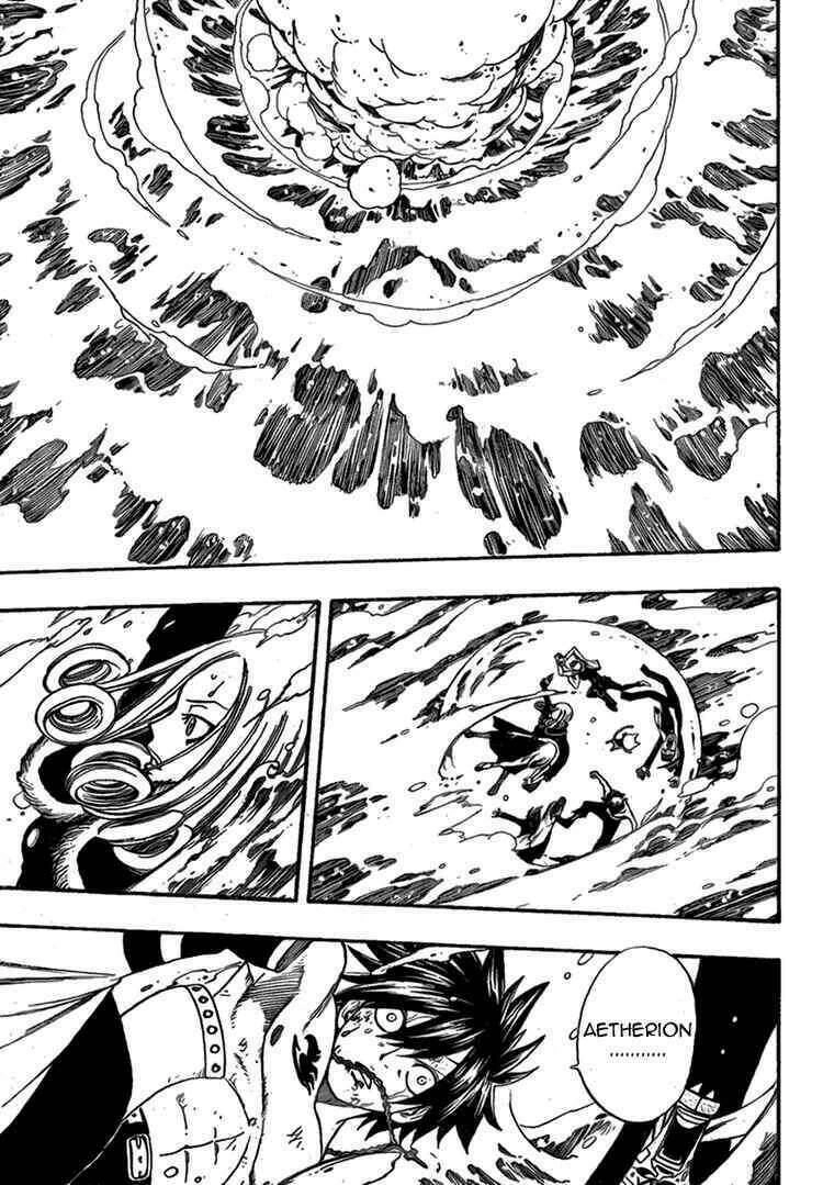 Fairy Tail Chapter 94 - 4