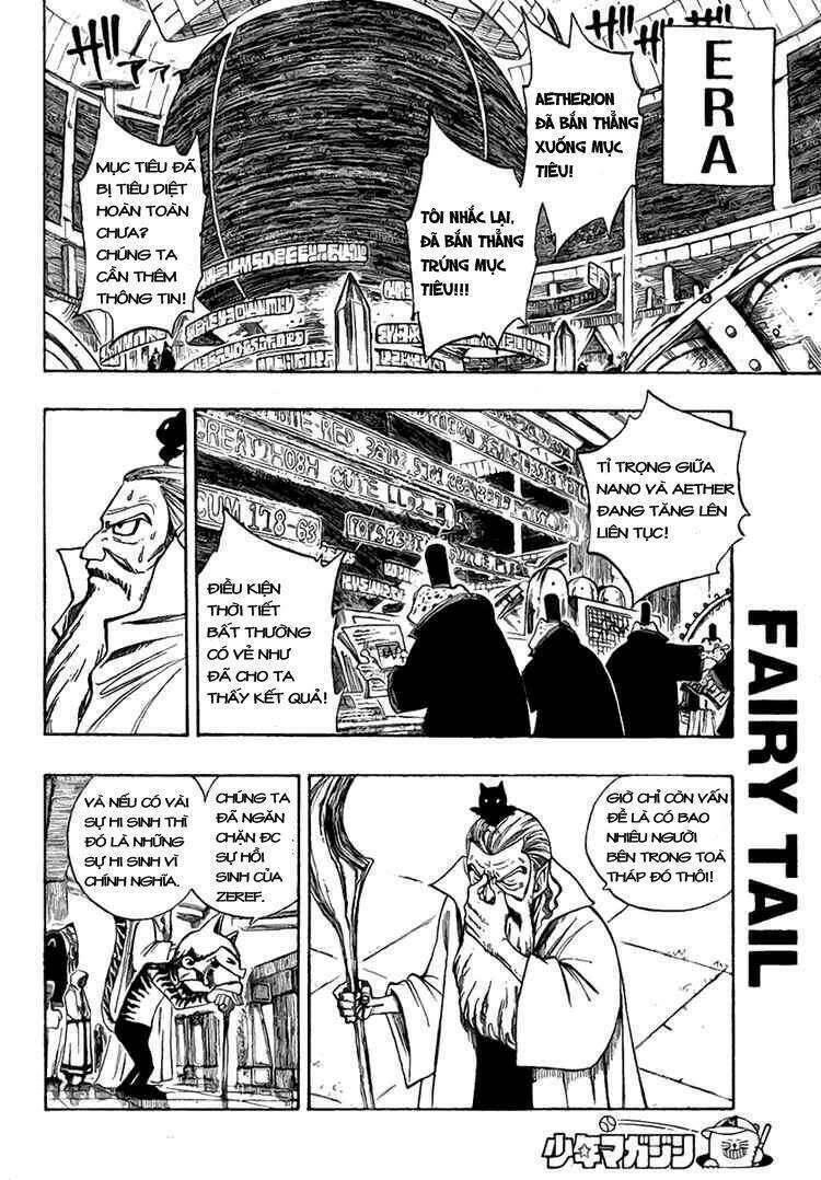 Fairy Tail Chapter 94 - 5