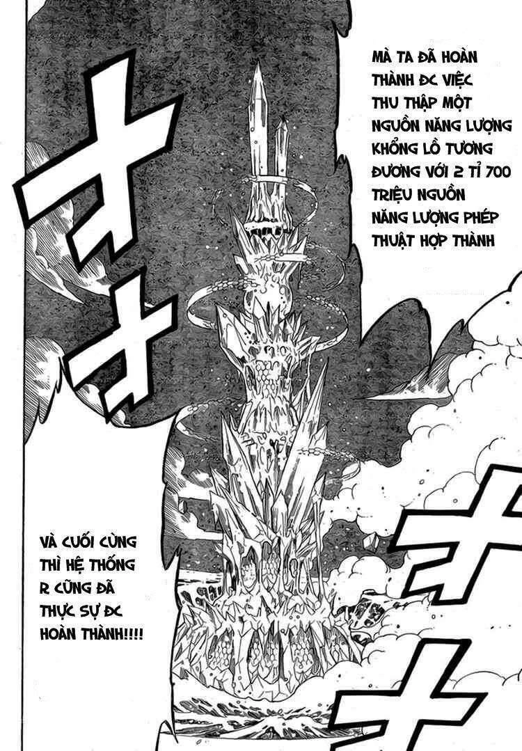 Fairy Tail Chapter 94 - 11