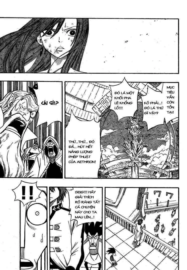 Fairy Tail Chapter 94 - 12