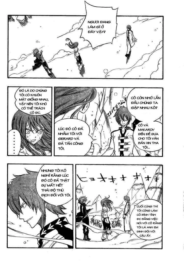 Fairy Tail Chapter 94 - 15