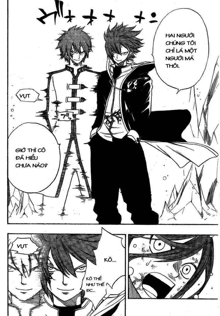Fairy Tail Chapter 94 - 17
